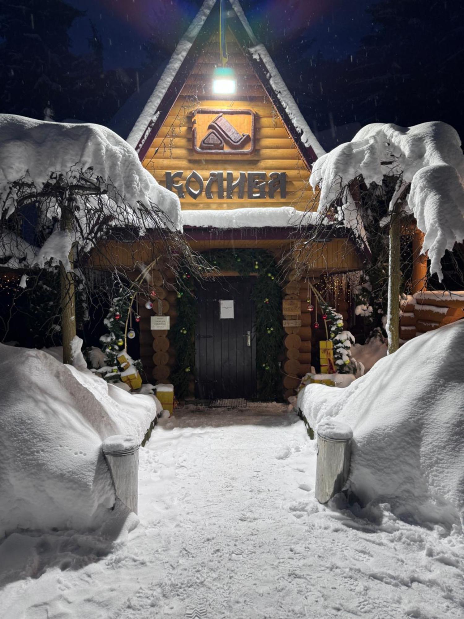 Hotel Арніка à Synevyrsʼka Polyana Extérieur photo